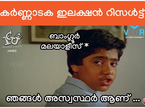 ബീഫ് കിട്ടില്ലേ
