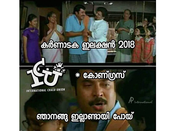 അങ്ങ് ഇല്ലാണ്ടായിപ്പോയി