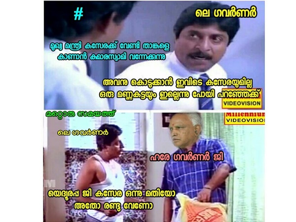 ഗവര്ണര് ആരുടെ ആളാ...
