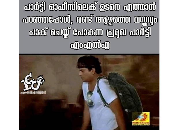 ഉടനെയൊന്നും ഇറങ്ങില്ല!