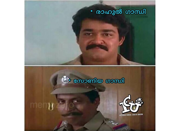 മകനെ വെല്ലും