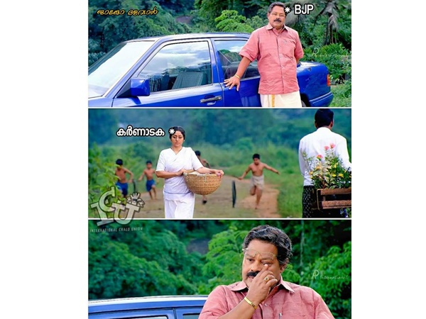 എല്ലാം പോയില്ലേ