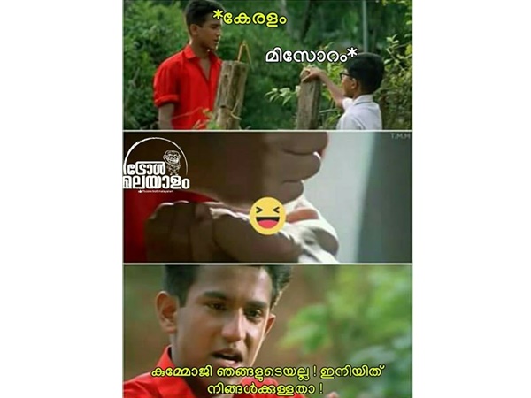 ഇനി നിങ്ങൾക്ക്
