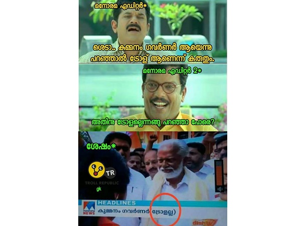 ഇത്ര എളുപ്പമായിരുന്നോ