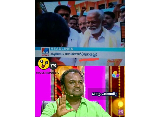 ഒന്നും പറയാനില്ല