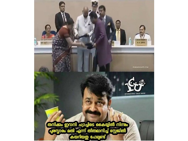 മന്ത്രി തന്നെ തരണം?
