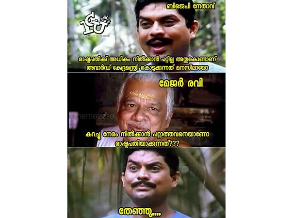 മേജര് രവി പോലും