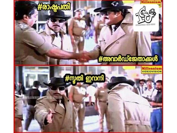 രാഷ്ട്രപതിയാണെങ്കില് മാത്രം