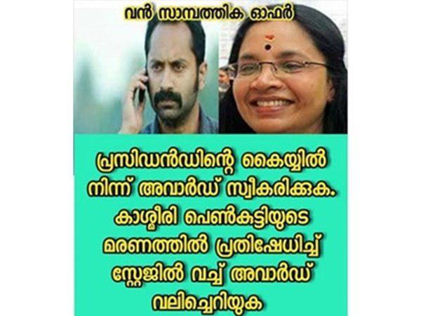 കോള്ഡ് ബ്ലഡഡ് യുദ്ധം