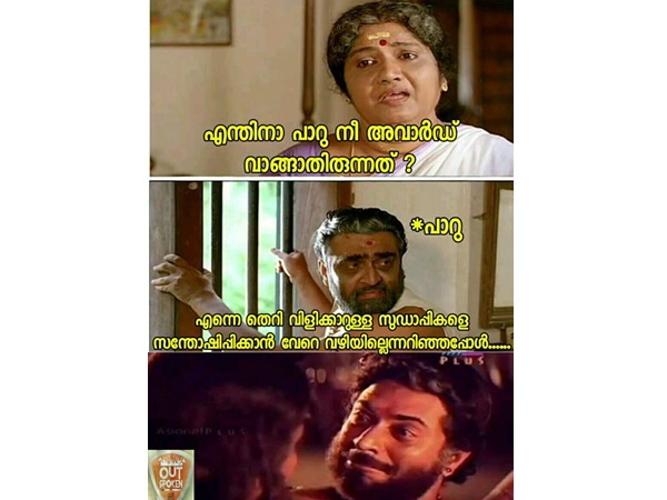 വേറെ വഴിയില്ലാഞ്ഞിട്ടാണെന്ന്