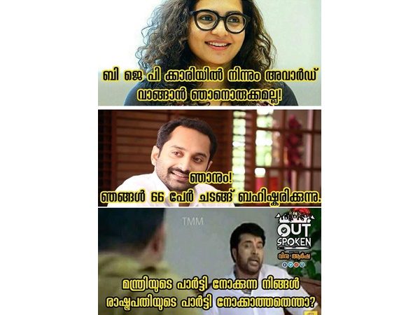 ഒരു മാറ്റവും ഇല്ല