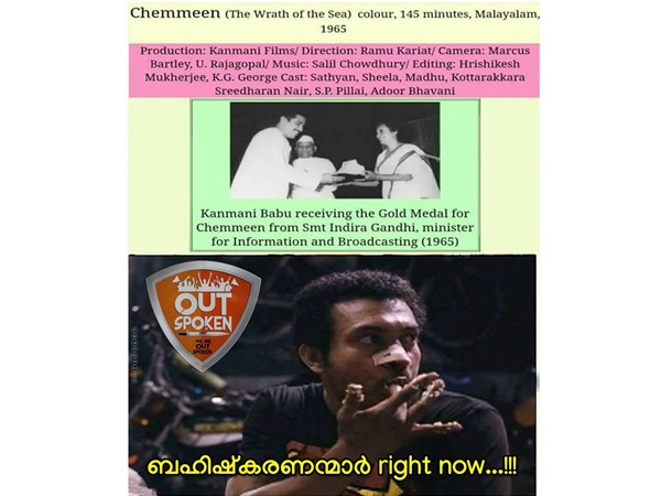 മുമ്പ് നടന്നിട്ടുണ്ട്