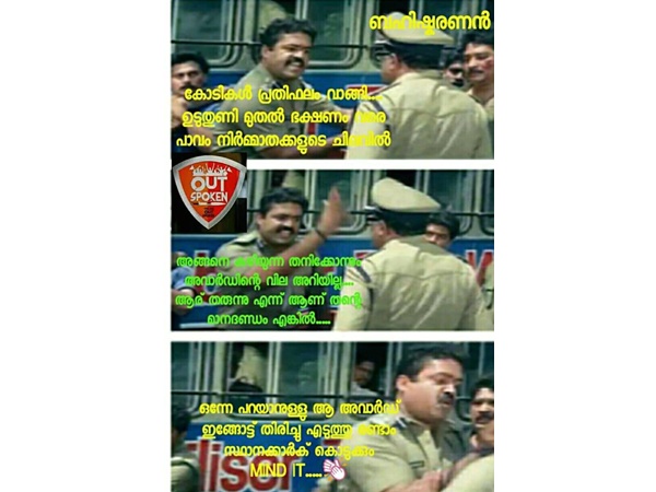 രണ്ടാം സ്ഥാനക്കാര്ക്ക്
