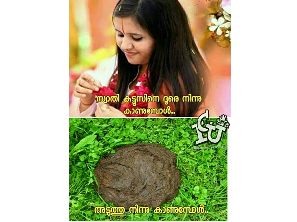 അടുത്ത് നിന്ന് കാണുമ്പോള്