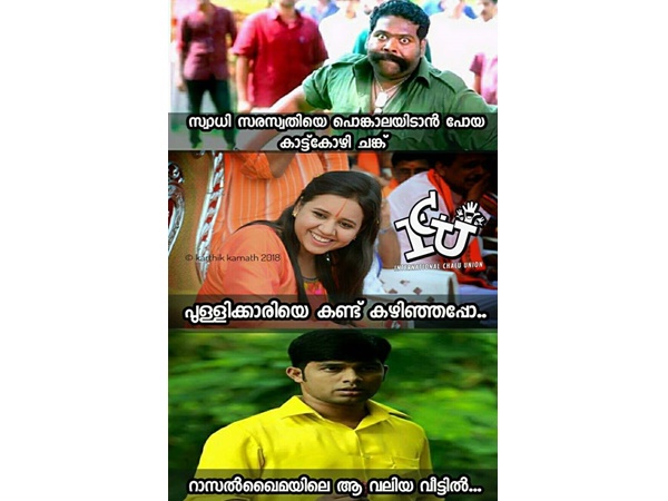 കോഴികള്