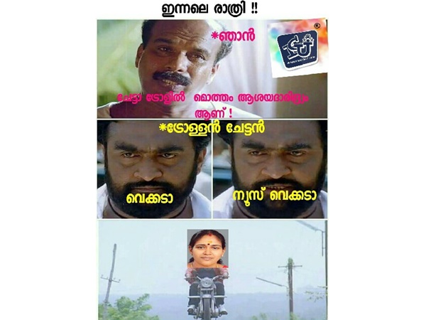 ആശയ ദാരിദ്ര്യം തീര്ക്കാന്