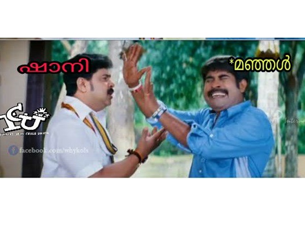 മഞ്ഞള്!!!