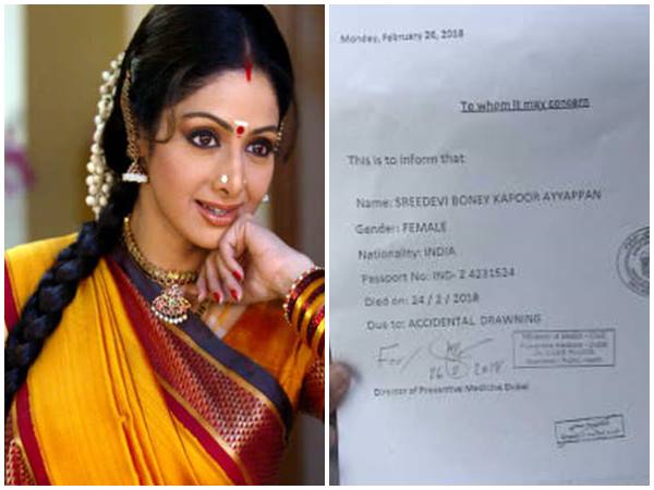 കോടതികള് തള്ളി