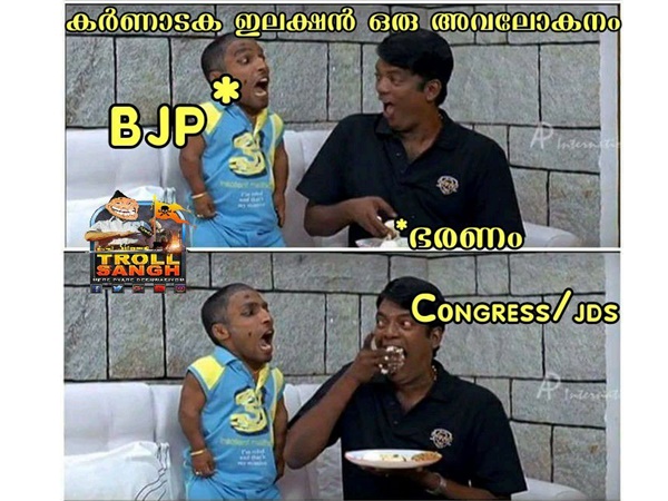 വായും തുറന്നിരുന്നതാ
