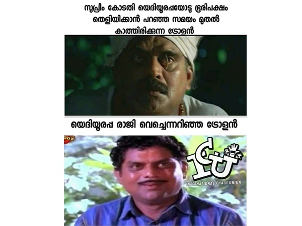 ട്രോളന്മാര്...