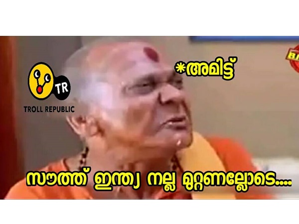 നല്ല മുറ്റാ...