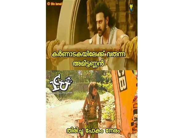 ഇതാണ് സ്ഥിതി
