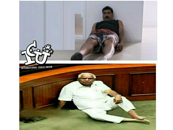 വീണ്ടും ക്ലോസ്സ് ഇനഫ്