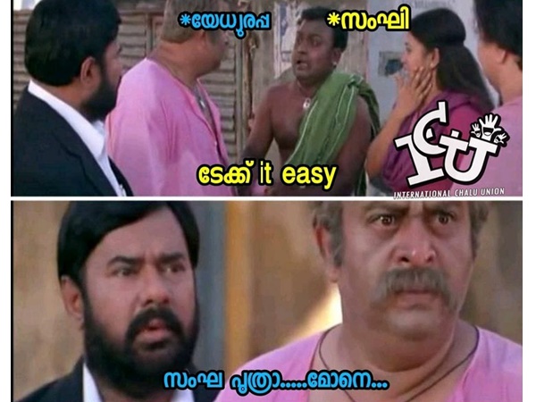 ഈ സമയത്ത്....