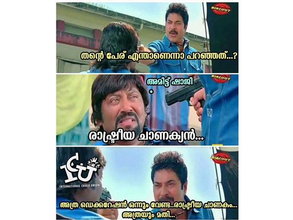 ഡെക്കറേഷന് ഒന്നും വേണ്ട