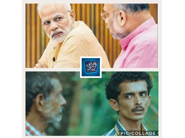 ക്ലോസ് ഇനഫ്
