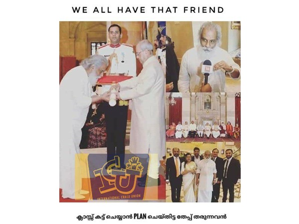 തേപ്പ് തരുന്നവര്!