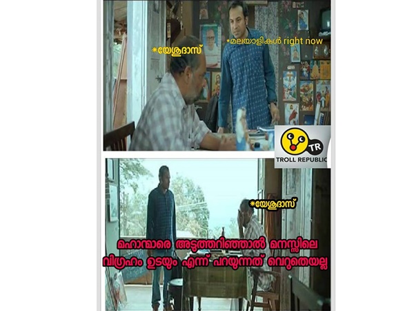 മഹാന്മാരെ അടുത്തറിഞ്ഞാല്
