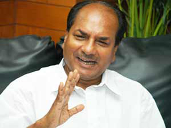 ആന്റണിയുടെ നേതൃത്വത്തില് കമ്മിറ്റി