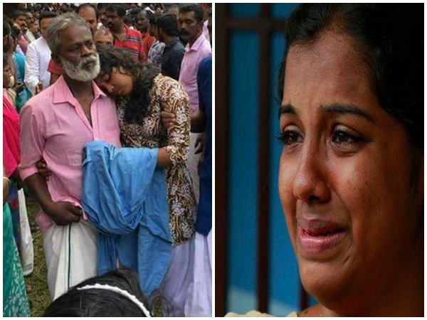 രേഖകൾ വീട്ടിലുണ്ട്