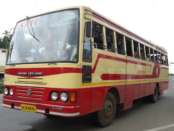 ആതിര പറയുന്നു...