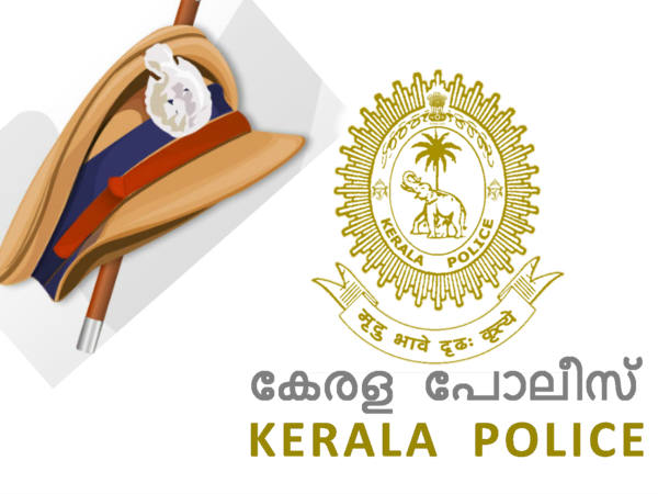 വീട്ടിലേക്ക്