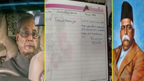 കോണ്ഗ്രസ് പ്രവര്ത്തകന്