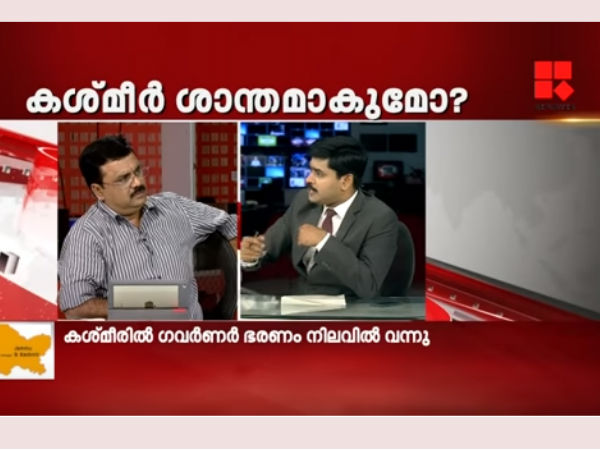 ആർഎസ്എസും സ്വാതന്ത്ര്യ സമരവും