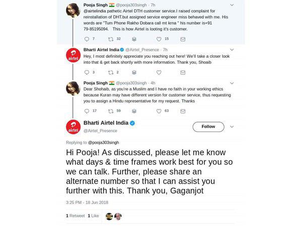 പരിഹരിക്കും