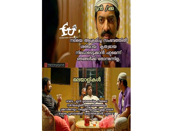 അതെങ്കിലും നിര്ത്താമോ