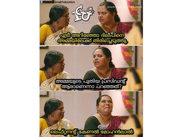 ഗംഭീരം