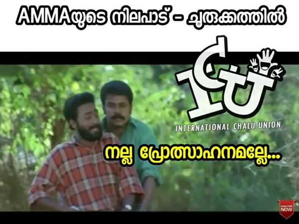 നല്ല പ്രോത്സാഹനം അല്ലേ...