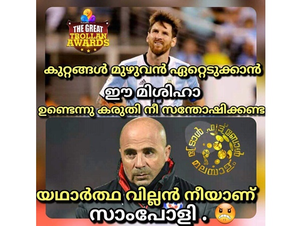 വില്ലനാക്കി