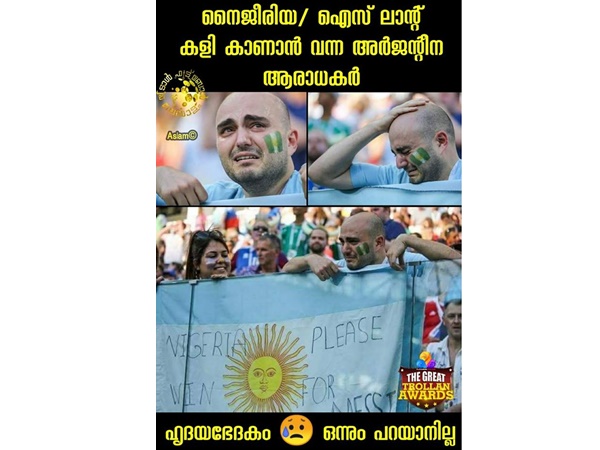 ഒന്നും പറയാനില്ല