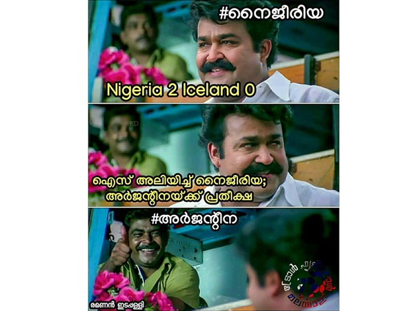 തകർത്തല്ലോ