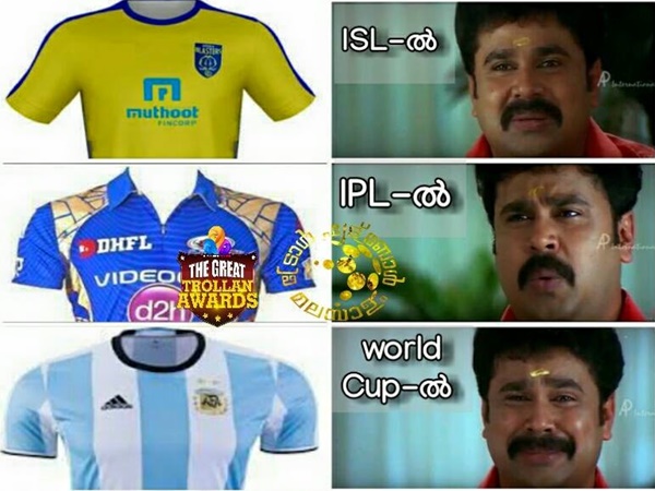 എന്തൊരു ദുരന്തം