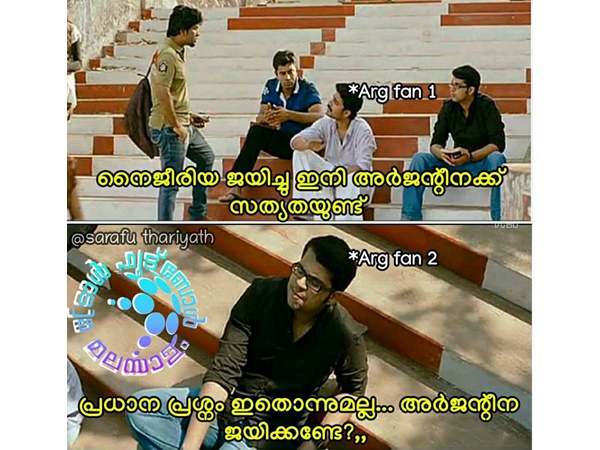 ജയിക്കുമോ