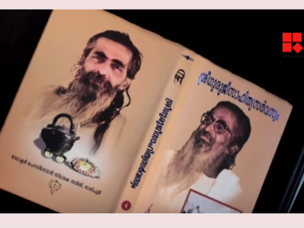 അഭിലാഷ് കള്ളം പറഞ്ഞെന്ന്