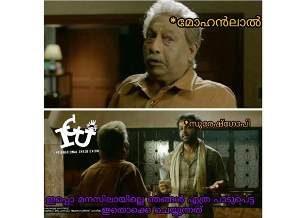അത്ര ചെറിയ കളിയല്ല...