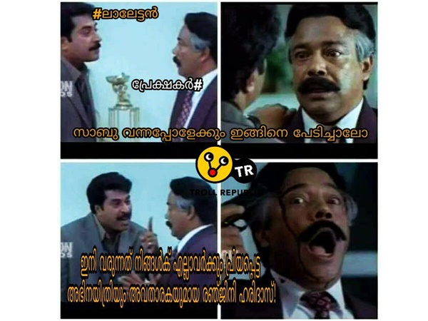 തൃപ്തിയായി